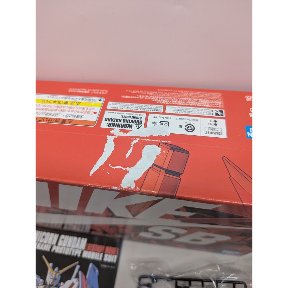 New Bandai Gundam Nike SB Unicorn Destroy Mode 1/144 HG Model Kit *Read - Picture 12 of 12